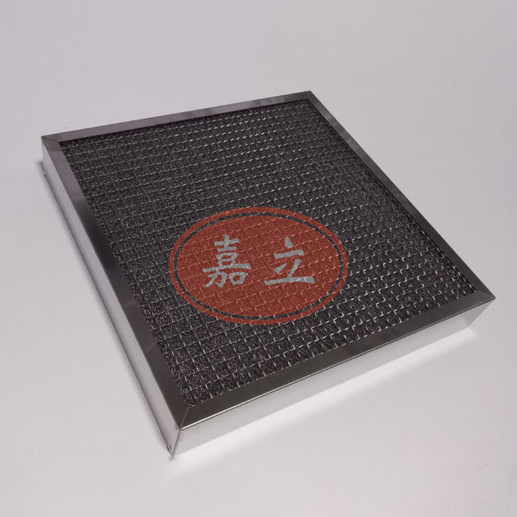 天柱不锈钢油雾过滤器